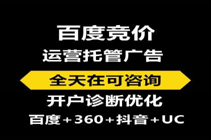 知乎信息流广告的投放技巧与成功案例解析
